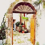 شقة Flora *