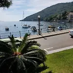 Flora شقة لوفغان